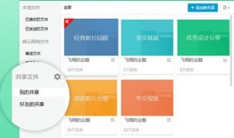 qq吃瓜群爆料免费最新二维码,一键加入，畅享热门爆料！”