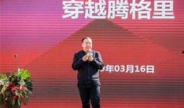 袁晓最新爆料新闻,揭秘娱乐圈最新劲爆事件