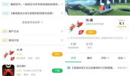 光遇最新爆料8月,神秘梦境与奇幻冒险即将开启