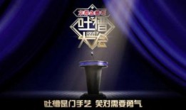 武林大会爆料新闻视频下载,新闻视频幕后下载攻略