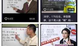 情感新闻爆料怎么写好看,揭秘新闻背后的感人瞬间