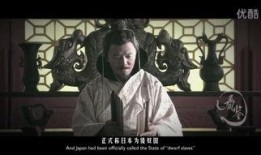 汉光武大帝在线观看,在线重温千古帝业传奇