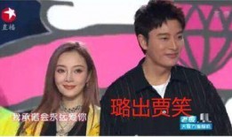 近期娱乐吃瓜事件,揭秘近期热门事件背后的真相