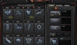 cf版本最新爆料,揭秘新版本神秘内容与前瞻性更新