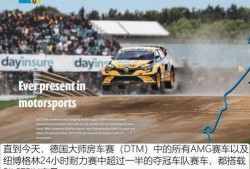 中山车友群爆料事件最新,最新事件引发热议，真相究竟如何？