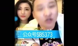 网红今日八卦爆料视频,今日八卦热点大揭秘！