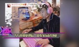 爆料逃跑主播是谁呀视频,爆料逃跑主播身份大起底！